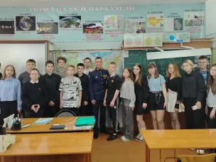 Школьникам рассказали о профессии военнослужащего